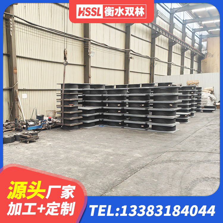 壤塘县水平力分散型隔震支座厂家 壤塘县LNR1000橡胶支座 壤塘县建筑减橡胶隔震支座源头工厂 壤塘县铅芯减震隔震支座 - 第4张