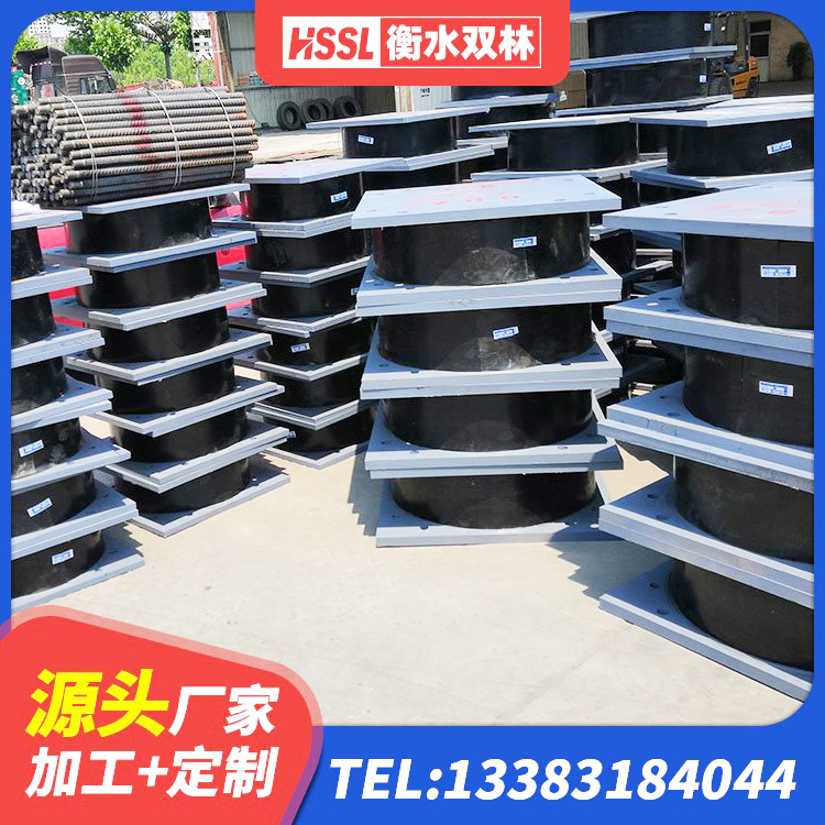 壤塘县HDR型高阻尼橡胶隔震支座什么价格 壤塘县HDR1100高阻尼隔震支座厂家 壤塘县HDR型高阻尼橡胶隔震支座 壤塘县LNR800天然隔震支座厂家电话 - 第5张