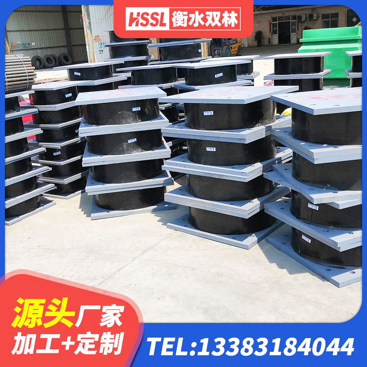 壤塘县水平力分散型隔震支座厂家 壤塘县LNR1000橡胶支座 壤塘县建筑减橡胶隔震支座源头工厂 壤塘县铅芯减震隔震支座 - 第7张