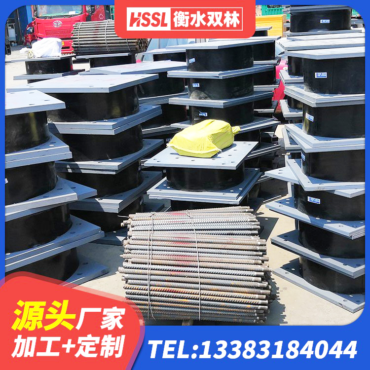 壤塘县LNR1400橡胶支座生产厂家 壤塘县建筑隔震支座LNR600厂家 壤塘县铅芯支座报价 壤塘县LNR1500橡胶支座 - 第7张