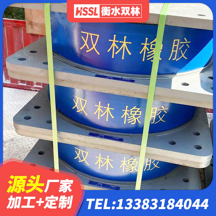 壤塘县非连续端铅芯橡胶隔震支座源头工厂 壤塘县HDR1200支座 壤塘县HDR1400高阻尼橡胶隔震支座源头工厂 壤塘县LRB600隔震支座厂家电话 - 第7张