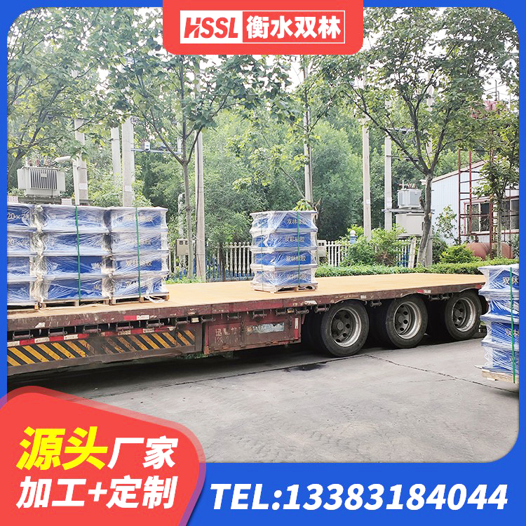 壤塘县建筑用隔震支座生产厂家 壤塘县房屋建筑橡胶隔震支座LNR源头工厂 壤塘县LNR水平力分散型支座厂家电话 壤塘县HDR1200橡胶隔震支座厂家 - 第2张