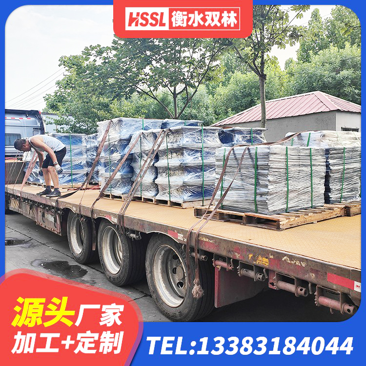 壤塘县LNR建筑隔震支座厂家电话 壤塘县水平分散力橡胶隔震支座生产厂家 壤塘县抗震支座LNR800源头工厂 壤塘县建筑铅芯抗震支座厂家 - 第5张