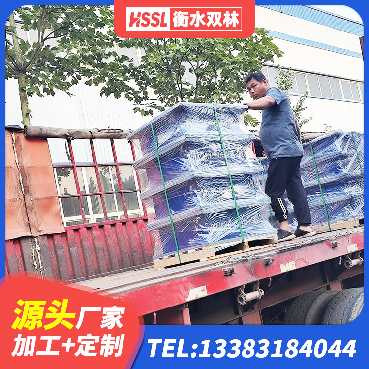壤塘县隔震支座产品定价 壤塘县橡胶隔震支座1型源头工厂 壤塘县LRB1200铅芯橡胶隔震支座厂家电话 壤塘县LNR水平力分散型橡胶隔震支座 - 第2张