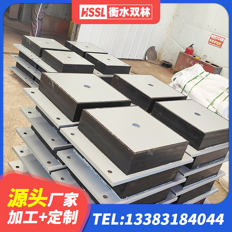 壤塘县LRB橡胶隔震支座1200源头工厂 壤塘县HDR700高阻尼橡胶支座多少钱 壤塘县建筑高楼橡胶隔震支座源头工厂 壤塘县房建隔震支座多少钱 - 第3张