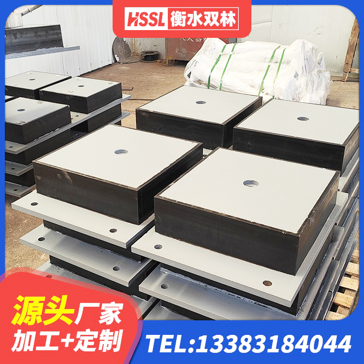 壤塘县LNR900橡胶支座生产厂家 壤塘县LNR橡胶支座什么价格 壤塘县房屋隔震支座什么价格 壤塘县LNR隔震橡胶支座生产厂家 - 第1张