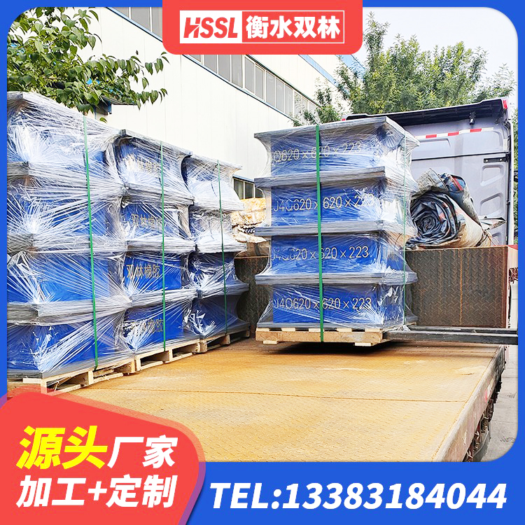 壤塘县建筑橡胶防震支座 壤塘县建筑减振橡胶隔震支座源头工厂 壤塘县隔震支座工厂源头工厂 壤塘县高阻尼橡胶支座(HDR)厂家 - 第6张