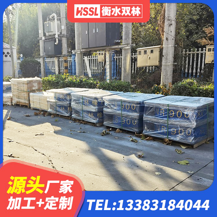 壤塘县建筑隔震支座LNR300厂家 壤塘县LNR300支座厂家电话 壤塘县隔震支座LNRP厂家 壤塘县LNR800橡胶隔震支座源头工厂 - 第3张