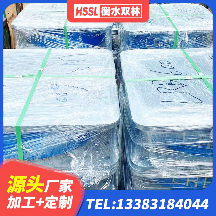 壤塘县隔震支座那家好 壤塘县抗震钢结构支座 壤塘县钢结构建筑隔震支座厂家 壤塘县LNR隔震支座 - 第4张