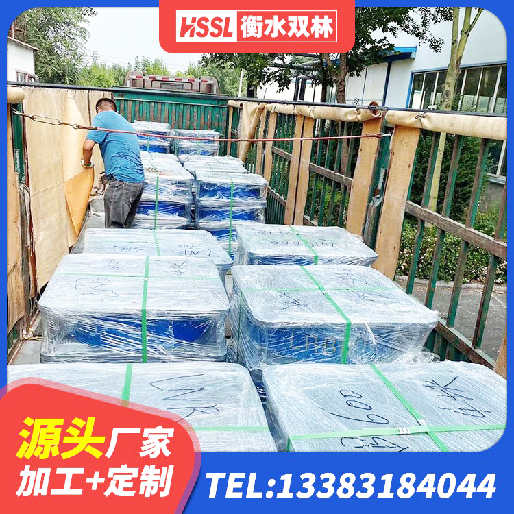 壤塘县HDR型高阻尼橡胶隔震支座什么价格 壤塘县HDR1100高阻尼隔震支座厂家 壤塘县HDR型高阻尼橡胶隔震支座 壤塘县LNR800天然隔震支座厂家电话 - 第7张