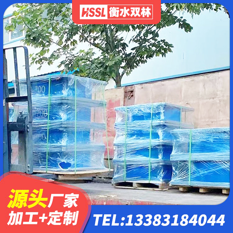 壤塘县高阻尼圆形隔震支座厂家 壤塘县建筑铅芯隔震支座厂家电话 壤塘县建筑橡胶隔震支座LNR-700源头工厂 壤塘县房屋抗震隔震支座厂家 - 第3张