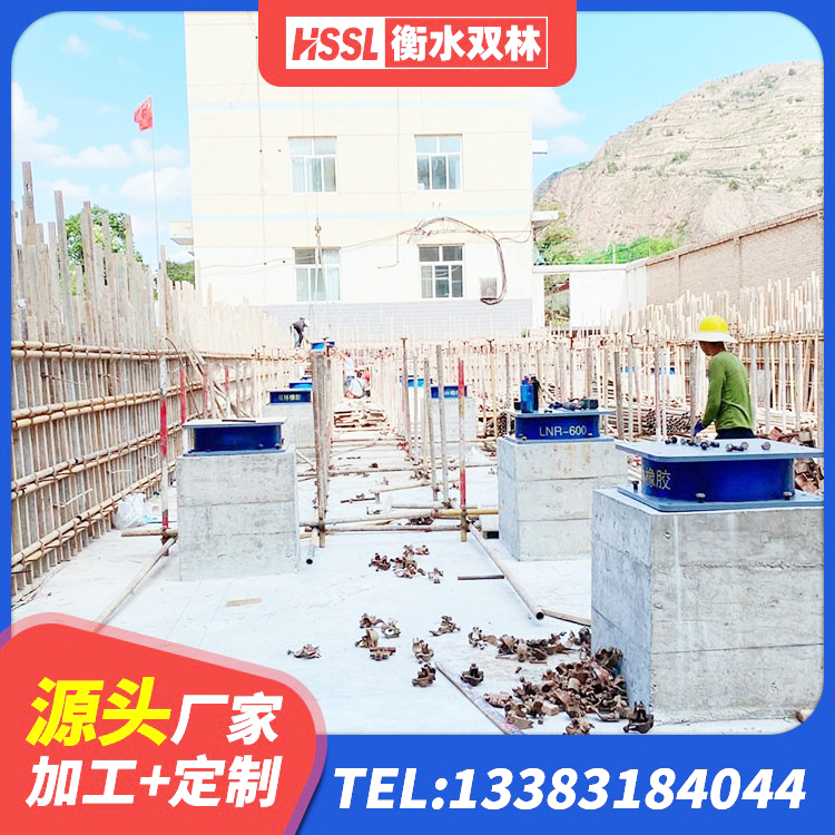 壤塘县非连续端铅芯橡胶隔震支座源头工厂 壤塘县HDR1200支座 壤塘县HDR1400高阻尼橡胶隔震支座源头工厂 壤塘县LRB600隔震支座厂家电话 - 第2张