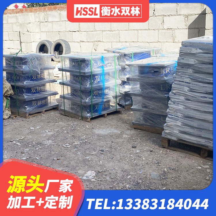 壤塘县LNR橡胶隔震支座700 壤塘县房屋隔震支座厂家 壤塘县LNR300支座 壤塘县圆形橡胶隔震支座厂家 - 第7张