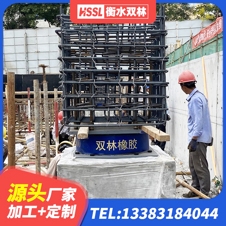 壤塘县LNR400天然橡胶隔震支座 壤塘县LRB1500铅芯支座 壤塘县隔震支座LNR(H)-470*470*164生产厂家 壤塘县LRB400成品铅芯橡胶隔震支座源头工厂 - 第3张