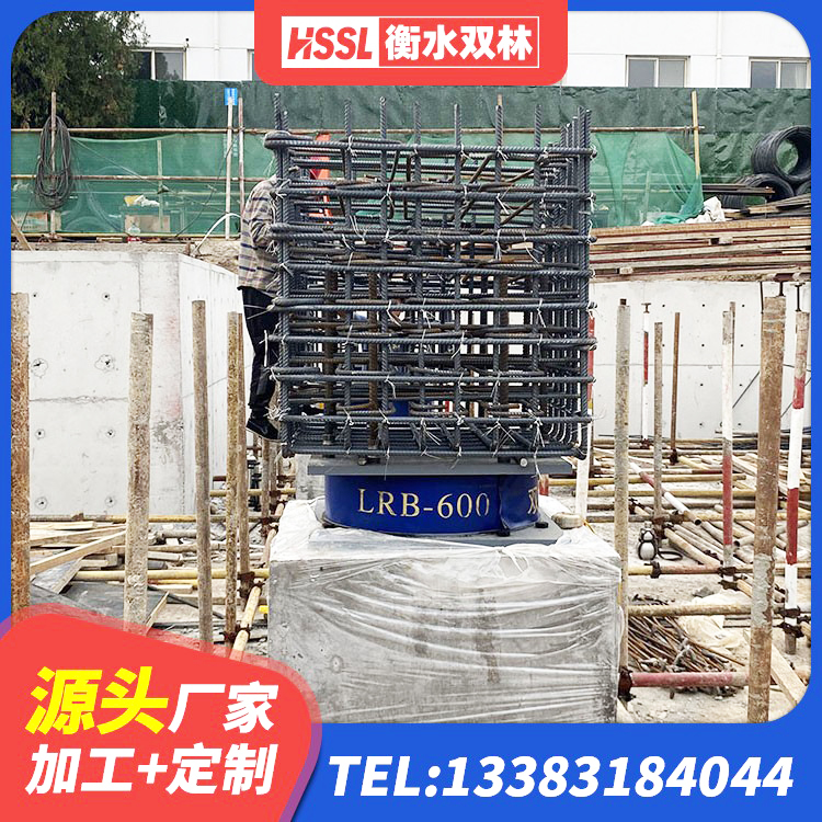 壤塘县隔震支座产品定价 壤塘县橡胶隔震支座1型源头工厂 壤塘县LRB1200铅芯橡胶隔震支座厂家电话 壤塘县LNR水平力分散型橡胶隔震支座 - 第6张
