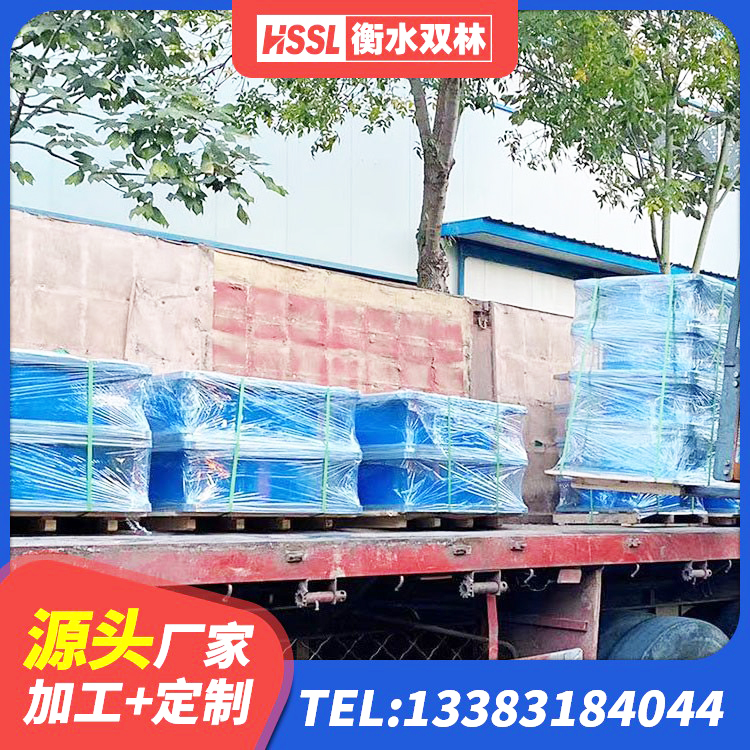 壤塘县防震支座厂家 壤塘县矩形高阻尼橡胶隔震支座什么价格 壤塘县HDR800高阻尼橡胶隔震支座生产厂家 壤塘县建筑天然橡胶隔震支座LRB700 - 第2张