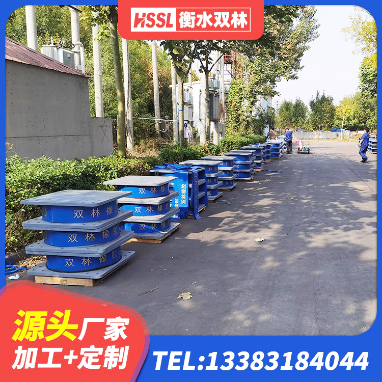 壤塘县建筑天然隔震支座源头工厂 壤塘县LRB1100铅芯隔震支座多少钱 壤塘县钢板橡胶支座价格表 壤塘县水平力分散型LNR橡胶隔震支座 - 第1张