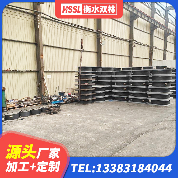 壤塘县隔震支座产品定价 壤塘县橡胶隔震支座1型源头工厂 壤塘县LRB1200铅芯橡胶隔震支座厂家电话 壤塘县LNR水平力分散型橡胶隔震支座 - 第1张