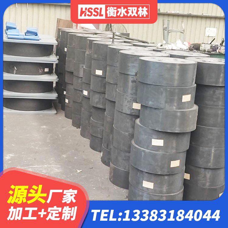 壤塘县非连续端铅芯橡胶隔震支座源头工厂 壤塘县HDR1200支座 壤塘县HDR1400高阻尼橡胶隔震支座源头工厂 壤塘县LRB600隔震支座厂家电话 - 第8张