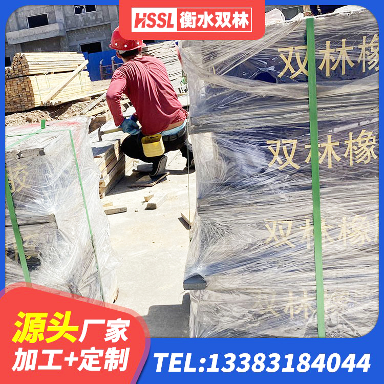 壤塘县LNR橡胶隔震支座700 壤塘县房屋隔震支座厂家 壤塘县LNR300支座 壤塘县圆形橡胶隔震支座厂家 - 第5张