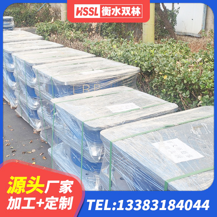 壤塘县LNR1400橡胶支座生产厂家 壤塘县建筑隔震支座LNR600厂家 壤塘县铅芯支座报价 壤塘县LNR1500橡胶支座 - 第4张