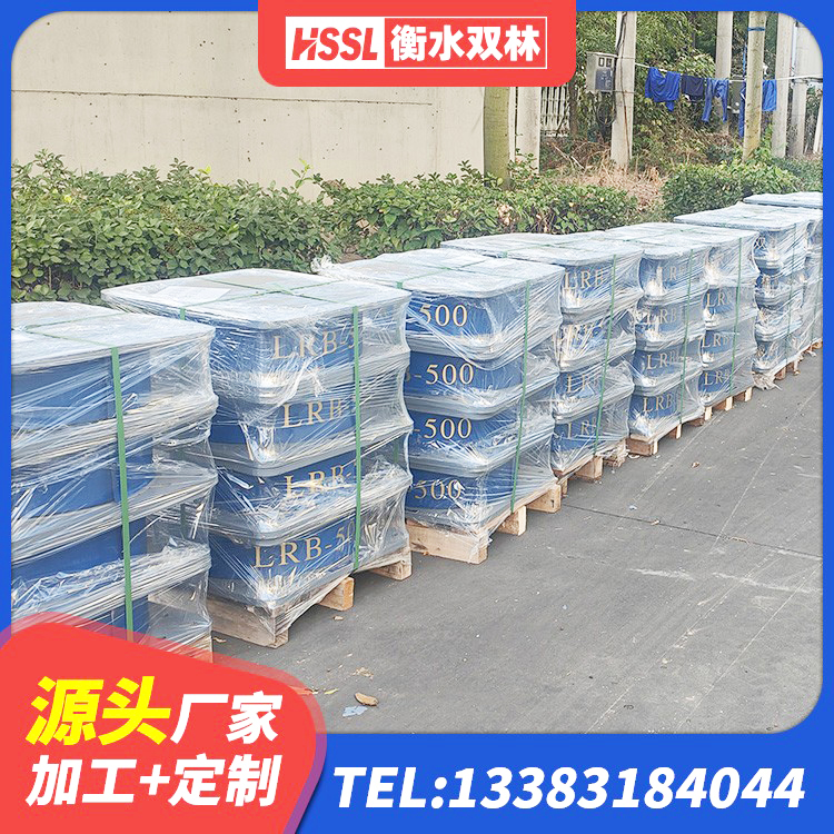 壤塘县隔震支座那家好 壤塘县抗震钢结构支座 壤塘县钢结构建筑隔震支座厂家 壤塘县LNR隔震支座 - 第9张