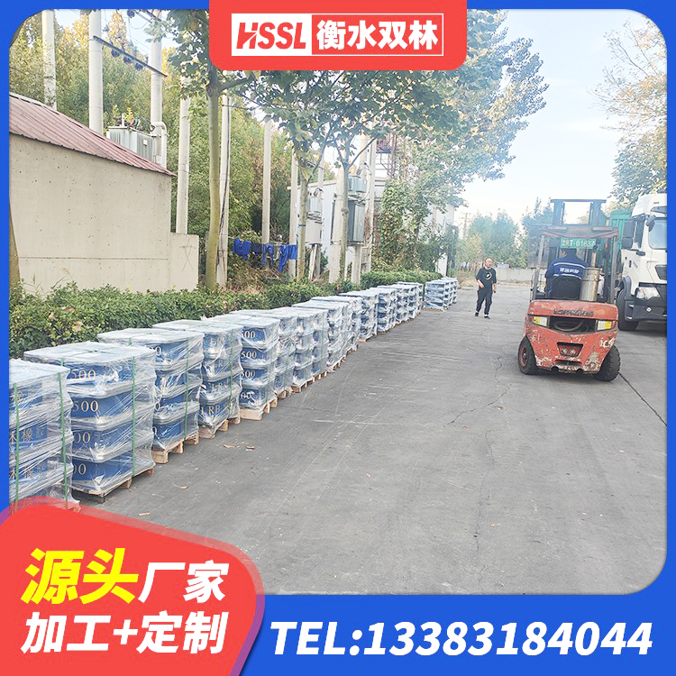 壤塘县HDR900高阻尼隔震支座什么价格 壤塘县橡胶隔震支座LNRLRB生产厂家 壤塘县框架隔震支座厂家 壤塘县房建橡胶抗震支座厂家 - 第7张