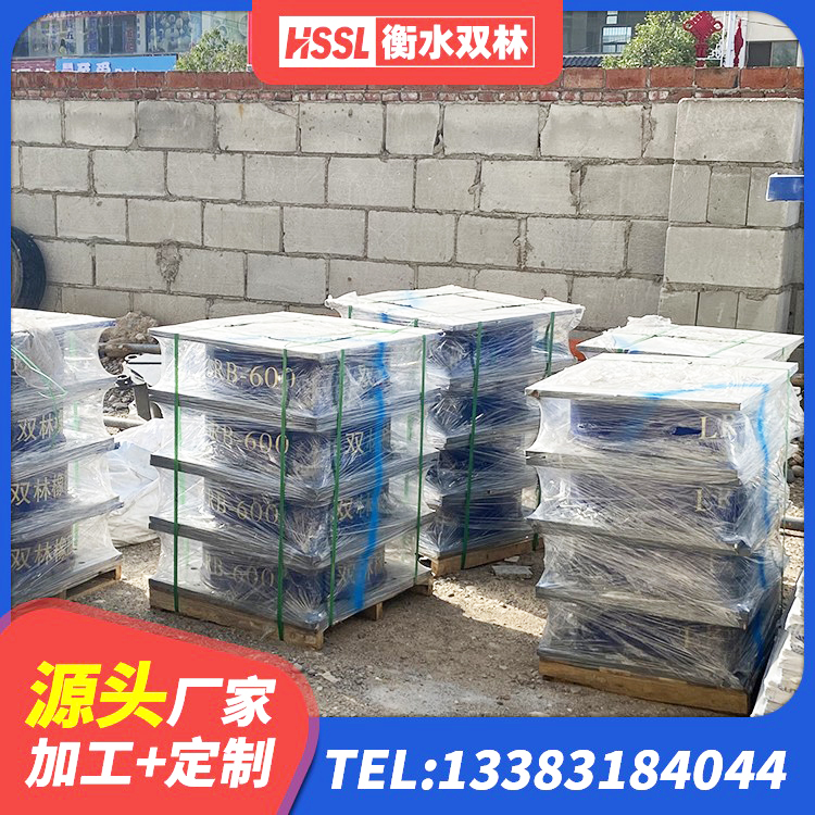 壤塘县钢结构厂房抗震支座生产厂家 壤塘县HDR1300支座厂家 壤塘县水平力分散隔震支座 壤塘县HDR1200高阻尼橡胶隔震支座生产厂家 - 第3张