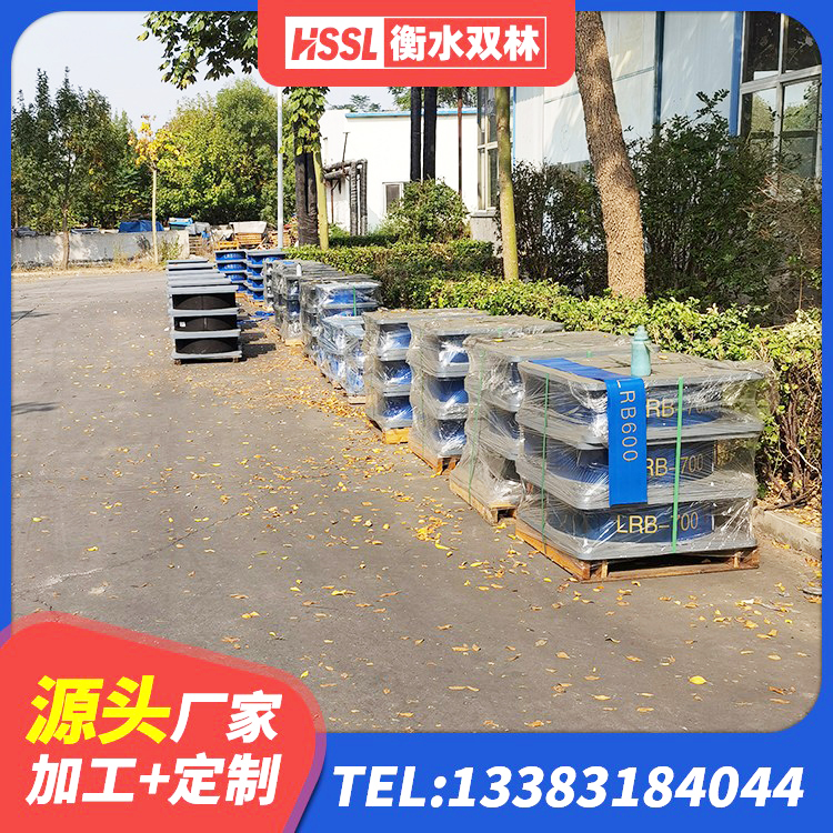 壤塘县钢结构厂房抗震支座生产厂家 壤塘县HDR1300支座厂家 壤塘县水平力分散隔震支座 壤塘县HDR1200高阻尼橡胶隔震支座生产厂家 - 第1张