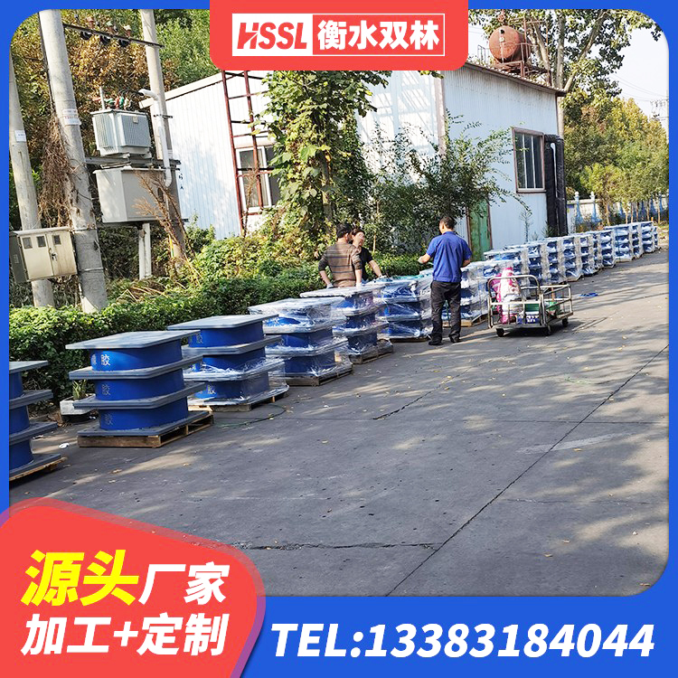 壤塘县HDR900高阻尼隔震支座什么价格 壤塘县橡胶隔震支座LNRLRB生产厂家 壤塘县框架隔震支座厂家 壤塘县房建橡胶抗震支座厂家 - 第3张